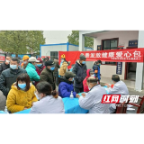 岳阳市奇家岭街道:移动便民诊疗进农村 家庭医生服务暖人心