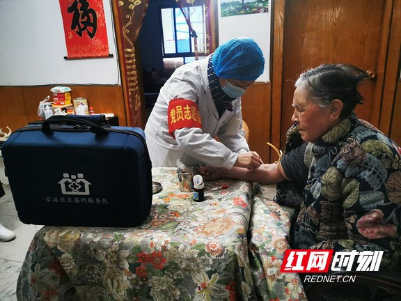 图片10.wm.jpg 图片10.wm.jpg