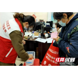 桔子洲三真社区卫生服务中心家庭医生倾力当好居民健康“守门人”