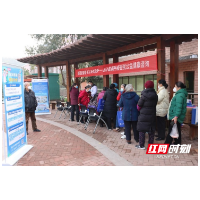 爱心义诊进社区 健康送到家门口