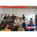 岳阳县疾病预防控制中心开展2023年全国高血压宣传日活动