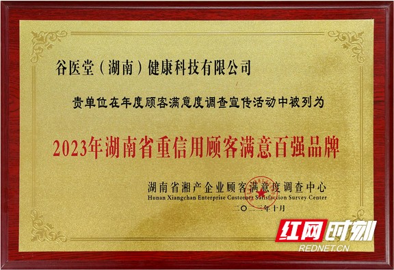 图片3.wm.jpg 图片3.wm.jpg