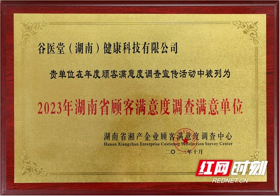 图片4.wm.jpg 图片4.wm.jpg