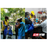 长沙金盆岭三真社区卫生服务中心：暖心“医靠”送上门 健康服务“零距离”