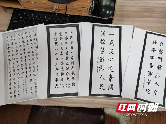 图片7.wm.jpg