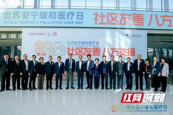 图片1.wm.jpg