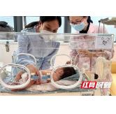 新生儿的新家——岳阳市妇幼保健院新生儿科率先开设有陪病房