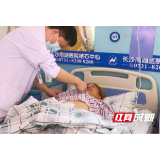 53岁女子呕吐恶心疑有孕 结果竟是……