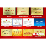 谷医堂再获殊荣 揭秘“顾客满意百强品牌”背后的密码