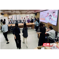 谷医堂健康义诊走进中国长沙人力资源服务产业园