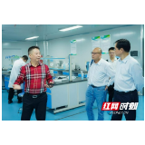长沙市药品流通行业协会、南方医药经济研究所实地调研谷医堂