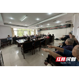 岳阳市平江县卫生健康局：开展“爱满重阳”老年保健知识讲座