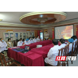 防患于未“燃” 长沙东大肛肠医院开展消防安全知识培训