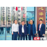 岳阳县举行医联体建设中医药服务全覆盖培训会