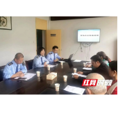岳阳市卫生计生综合监督执法局：开展食品安全标准培训