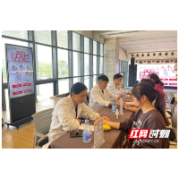 谷医堂健康义诊走进长沙竟网竞中心