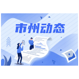岳阳楼区三眼桥社区医院：立足窗口办实事 当好健康守护人