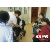 患者千里求医  湖南省首台肿瘤诊断“神器”精确检查