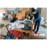 护权益 佑健康——临湘市积极开展工作场所职业病危害因素监测
