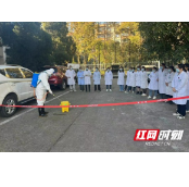 岳阳：枫桥湖社区卫生服务中心开展医疗废弃物意外泄露应急演练