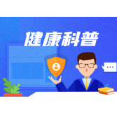 患了胃溃疡会有哪些表现？ 这六种症状要知道