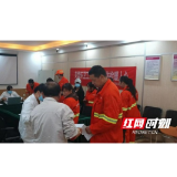 金盆岭街道携金盆岭三真社区卫生服务中心为环卫工人免费体检