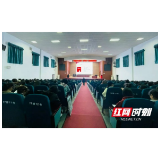 岳阳：无偿献血健康知识宣讲走进湖南民族职业学院