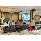 谷医堂中医健康义诊走进远大住工