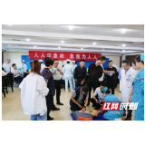 岳阳市中医医院开展中医宣讲义诊活动