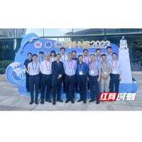 湖南省肿瘤医院头颈外科团队在全国学术会议上分享湖南经验