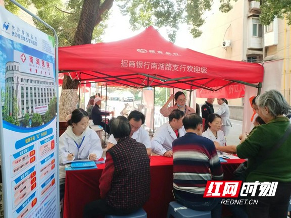 图片19.wm.jpg
