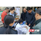 临湘市卫生计生综合监督执法局：深入开展职业卫生监督 助力优化营商环境