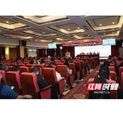 共享学术盛宴 探讨肛肠盆底诊疗技术前沿与未来