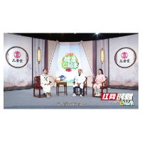 太易艾灸讲师杨梦娇做客《健康e起来》 为大众健康支招