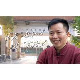 走访民间游学十余年 老中医十年一技解难题
