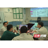多学科合作 为肺栓塞肿瘤患者打通生命线