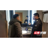岳阳市卫计综合监督执法局开展“两会”驻地宾馆监督检查