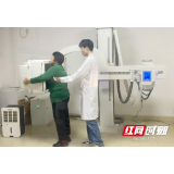 常跳排石操真能排出结石吗？ 医师提醒：需注意这3点