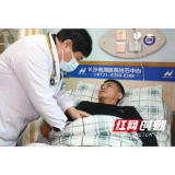 男子探亲途中结石病发 专家提醒：节后综合症谨防结石作怪