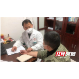 小伙患狼疮性肾炎命悬一线 湘西肾康医院：准确用药是关键