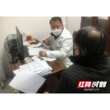 男子频繁扁桃体发炎确诊肾衰 湘西肾康医院：咽喉炎应该这样做