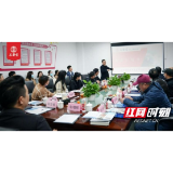 春播不忘早下田 省商标品牌协会走进谷医堂交流座谈