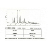 春季补钙正当时 结石患者能补钙吗？