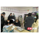 张家界市卫健委督导食安创建工作