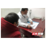 女子肾病治疗多年未见疗效 湘西肾康医院：首先要解除寒气郁结