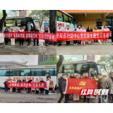 岳阳县卫健局：新春献热血 温情暖巴陵