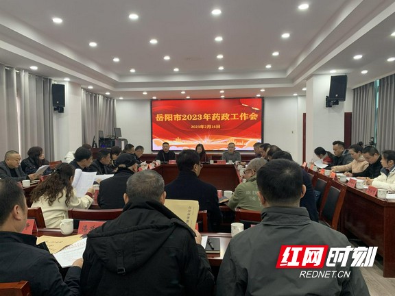 图片8.wm.jpg
