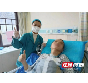 摆脱鼻饲管重获吃饭自由后 他还想做这件事