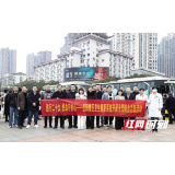 岳阳楼区卫生健康系统开展无偿献血志愿活动