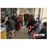 岳阳楼区三眼桥社区医院:家医来助力 健康有“医”靠
